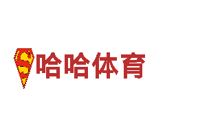 8828代表什么意思-领先智能科技品牌